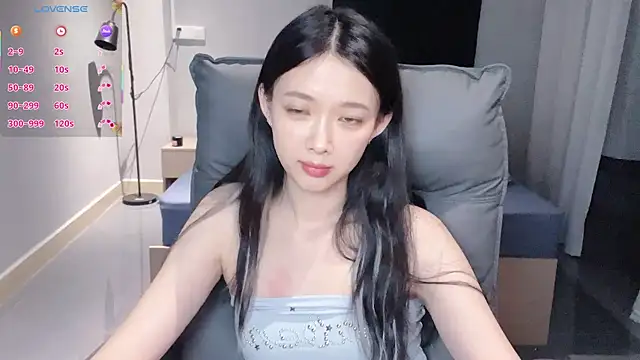 NiNi-baby520 online show from 11-08-25, 03:34