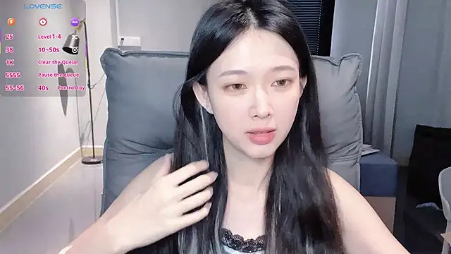 NiNi-baby520 online show from 11-28-25, 07:22