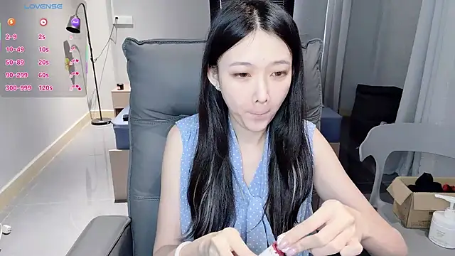 NiNi-baby520 online show from 12-04-25, 07:28