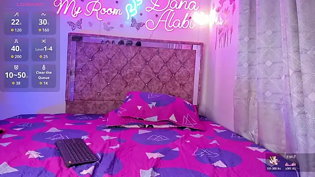 Dana-Alabi online show from 03-20-26, 01:49