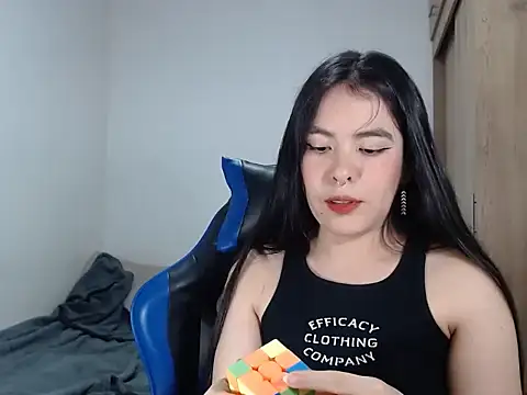 EloiseJun online show from 01-16-26, 05:44