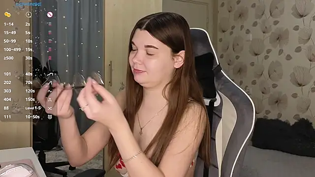  cute ice online show from 03-30-26, 08:15