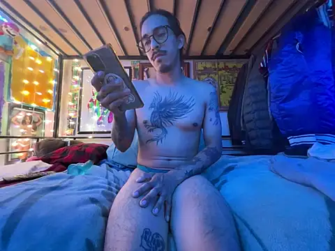 bigdickkane300 online show from 07-05-26, 04:19