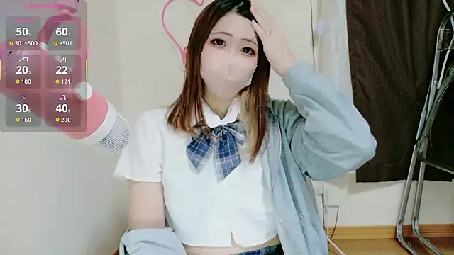 ema ch2525 online show from 02-10-26, 04:00