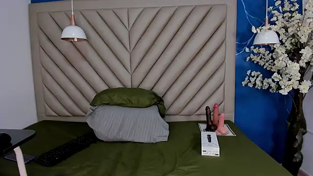 Ibbie drastic online show from 12-17-25, 12:11