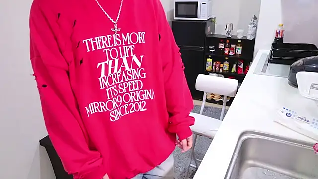 Mr Genghis Khan online show from 02-01-26, 08:13