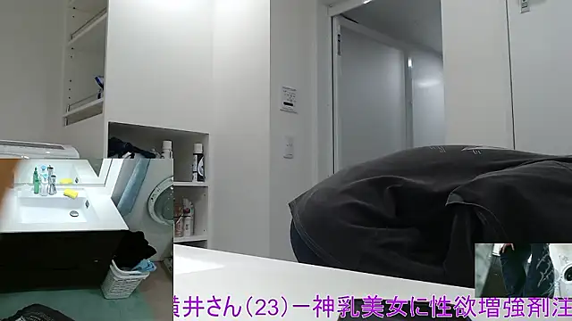 Mr Genghis Khan online show from 02-09-26, 08:51