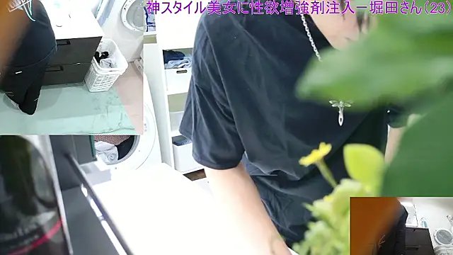 Mr Genghis Khan online show from 02-17-26, 05:48