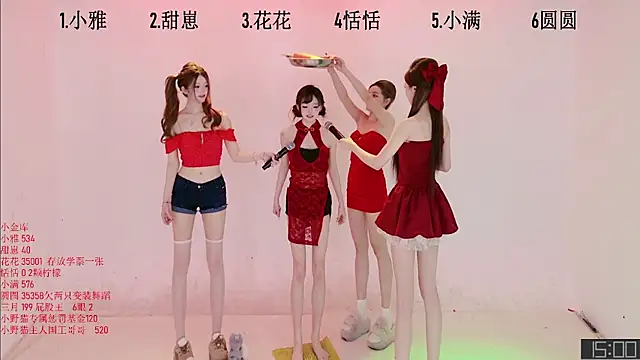 TNT-Sister online show from 01-14-26, 04:29