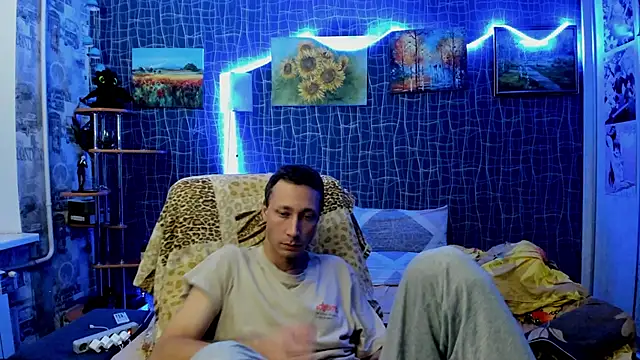 CuteBoy228 online show from 11-24-25, 07:13