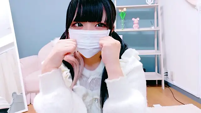 Nyan love ch online show from 11-11-25, 09:09