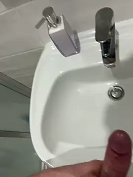 Snapshot of geraldoo007 chatting on 03-16-26, 07:07 geraldoo007 online show from 03-16-26, 07:07