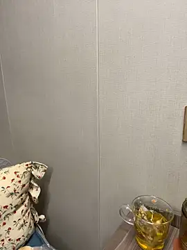 haiyan125216 online show from 12-19-25, 07:59