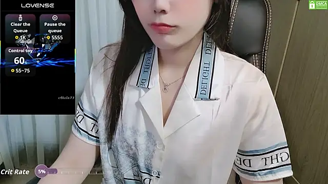 Snapshot of HanaYourlove chatting on 09-27-25, 08:08 HanaYourlove online show from 09-27-25, 08:08