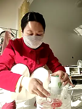 chengcheng12 online show from 11-20-25, 01:28