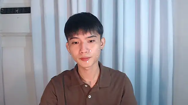 asian dai online show from 11-29-25, 05:54