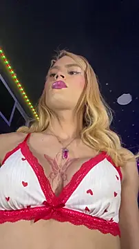 naho love online show from 02-15-26, 07:51