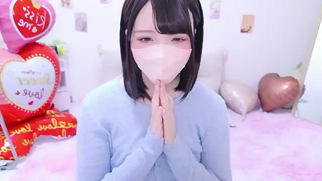 Anzu xx online show from 02-19-26, 11:17