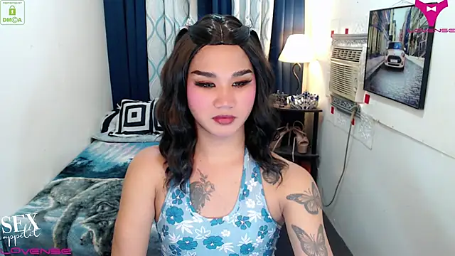 lil fantacy online show from 01-12-26, 12:49