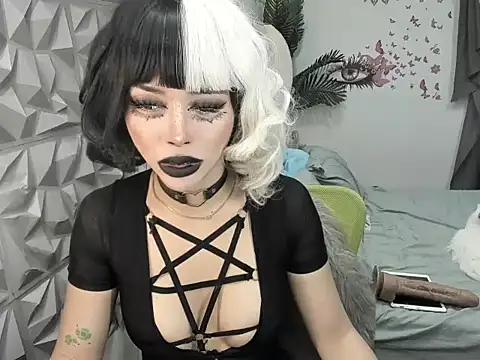 janecomander online show from 04-01-26, 01:34