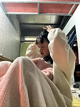 Daisy018 online show from 11-12-25, 01:50