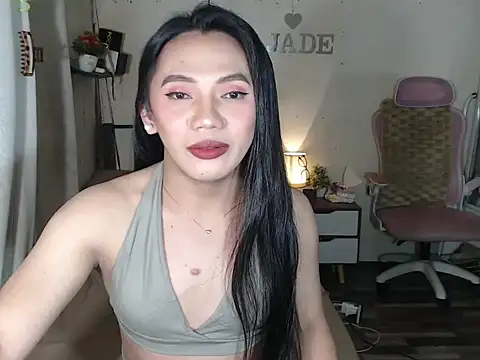 Snapshot of itsme_jade chatting on 05-31-26, 09:16 itsme jade online show from 05-31-26, 09:16