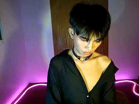 ichiro daisuke online show from 12-17-25, 10:43