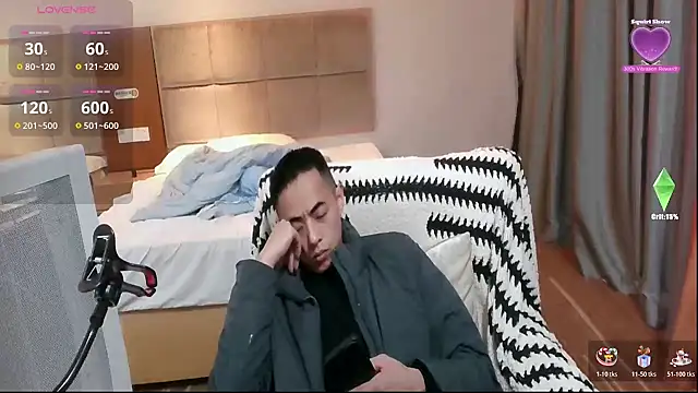 Tsia-Die online show from 01-17-26, 02:27