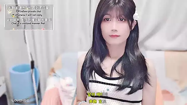 Rabbitlittlefool online show from 10-07-25, 06:16