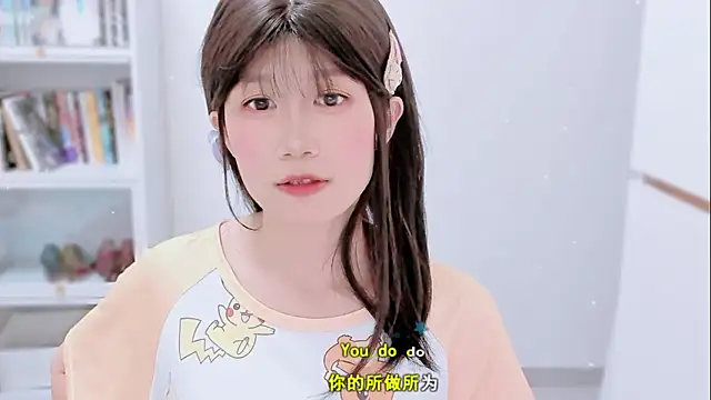 Snapshot of Rabbitlittlefool chatting on 12-18-25, 05:46 Rabbitlittlefool online show from 12-18-25, 05:46