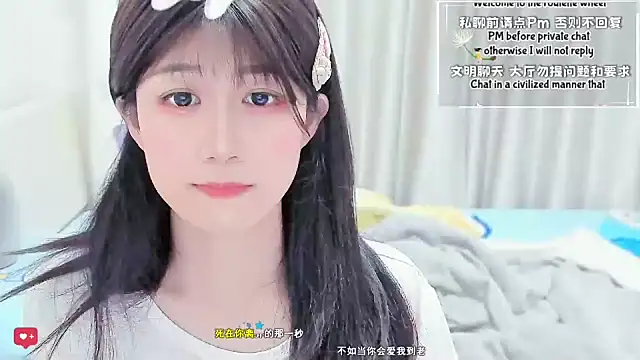 Rabbitlittlefool online show from 02-04-26, 03:51