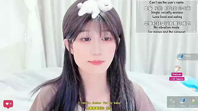 Rabbitlittlefool online show from 02-09-26, 04:55