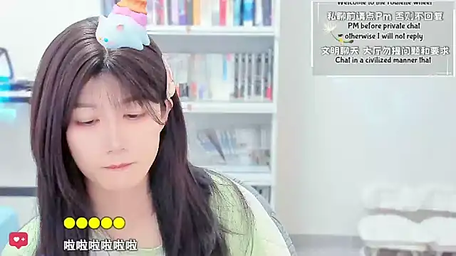 Rabbitlittlefool online show from 02-15-26, 04:42