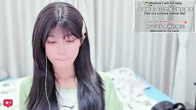 Rabbitlittlefool online show from 03-03-26, 04:46