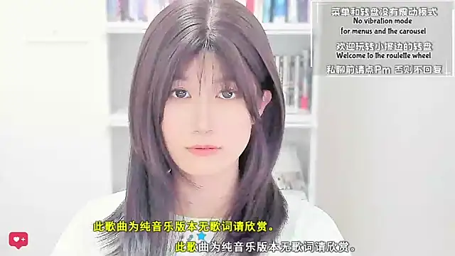 Rabbitlittlefool online show from 04-03-26, 04:16