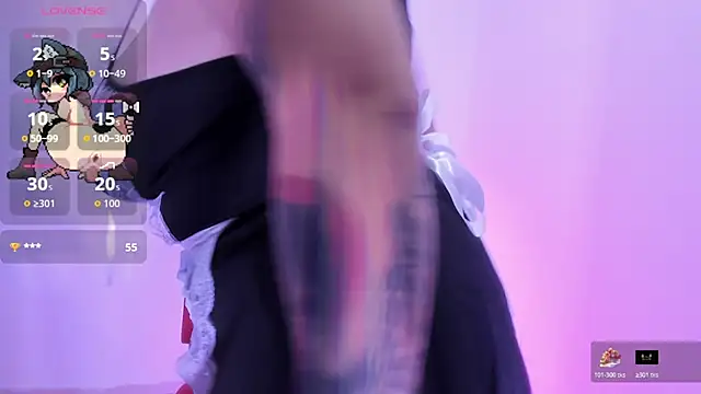 keith cute online show from 04-25-26, 01:41