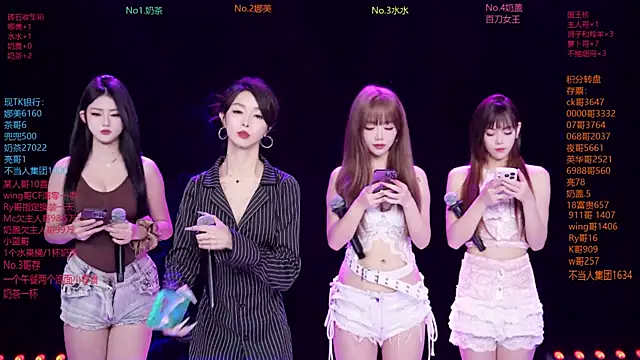 MSLOVE-001 online show from 02-07-26, 02:10