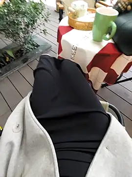 meomeocute online show from 12-04-25, 09:40