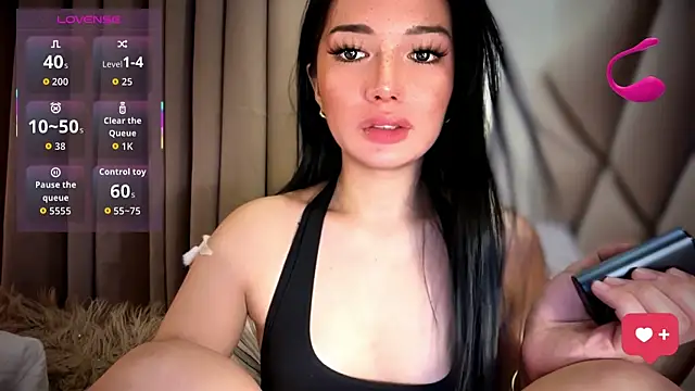 Snapshot of hadahera chatting on 11-26-25, 08:59 hadahera online show from 11-26-25, 08:59