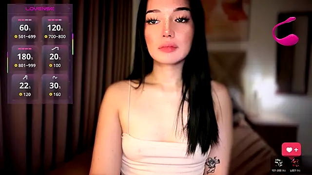 Snapshot of hadahera chatting on 11-28-25, 12:41 hadahera online show from 11-28-25, 12:41