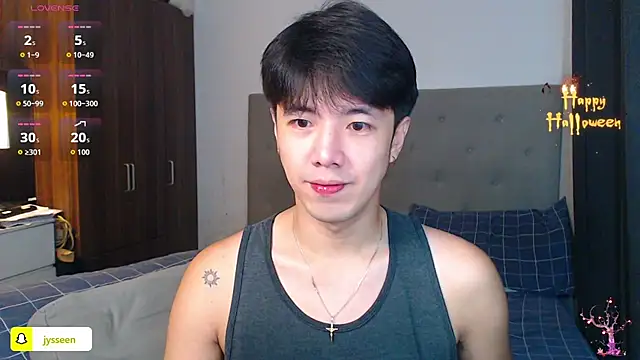 Addictiveboi online show from 11-01-25, 01:51