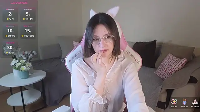 EsmaWonka online show from 11-12-25, 07:31