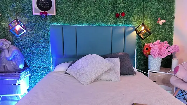 Linagh  online show from 04-07-26, 12:27