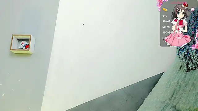 baby rous online show from 11-10-25, 01:43