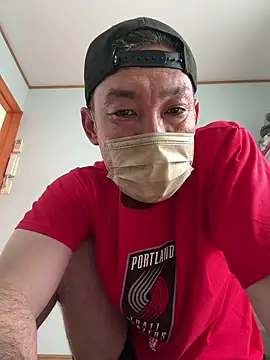 Snapshot of usu0130 chatting on 09-21-25, 06:15 usu0130 online show from 09-21-25, 06:15