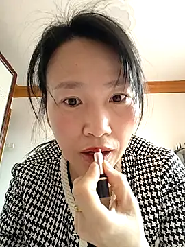 Snapshot of Haili-1 chatting on 02-13-26, 04:19 Haili-1 online show from 02-13-26, 04:19