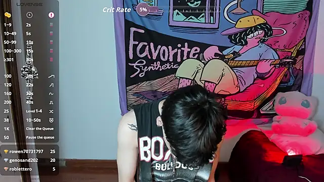 Snapshot of sai_l01 chatting on 12-19-25, 01:45 sai l01 online show from 12-19-25, 01:45