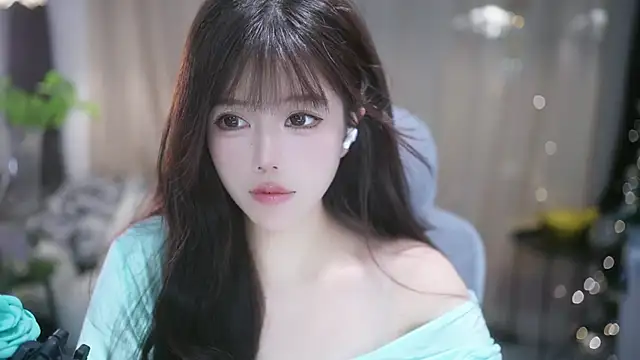 Fortune2Me online show from 11-28-25, 05:43