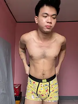 JerichoGutierez online show from 12-19-25, 01:23