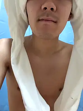 suzaku1229 online show from 11-16-25, 01:17